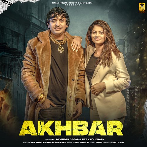 Akhbar (Feat. Ravinder Dagar,Fiza Choudhary)