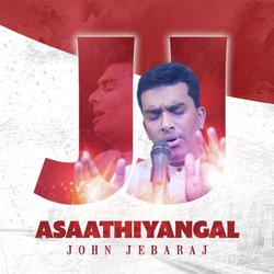 Asaathiyangal-IV9cRU15ZXk