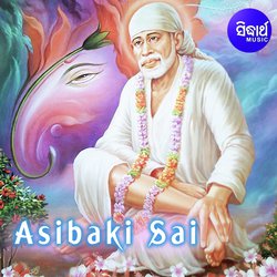 Asibaki Sai-PSdSWAVfbl0