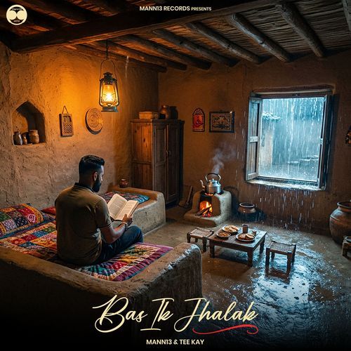 Bas Ik Jhalak