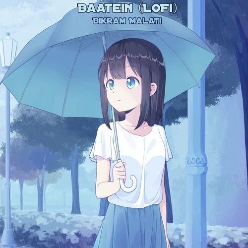 Baatein (LoFi)