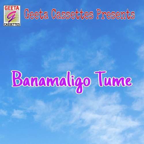 Banamaligo Tume