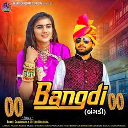 Bangdi-RS0OeA5ccVA