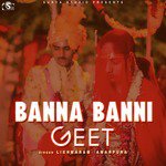 Banna Banni Geet