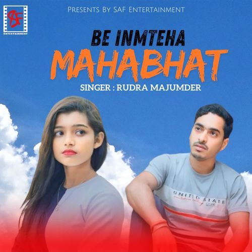 Be Inmteha Mahabhat