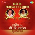 Best Of Pradeep And Purshottam Das Jalota Movie Poster Best Of Pradeep And Purshottam Das Jalota movie poster