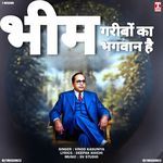 Bhim Garibon Ka Bhagwan Hai (Feat.Deepak Khichi)