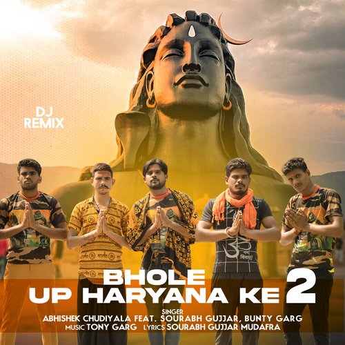 Bhole UP Haryana Ke 2 DJ Remix