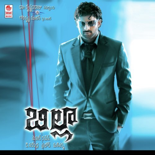 Billa (Theme Music)