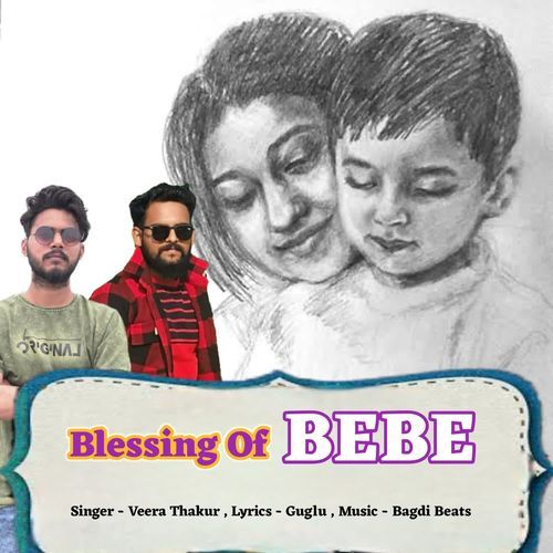 Blessing Of Bebe
