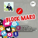 Block Maro