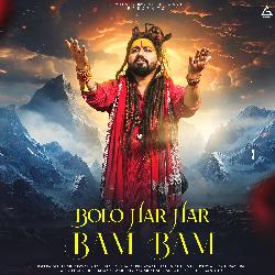 Bolo Har Har Bam Bam-BzgedwN9elk