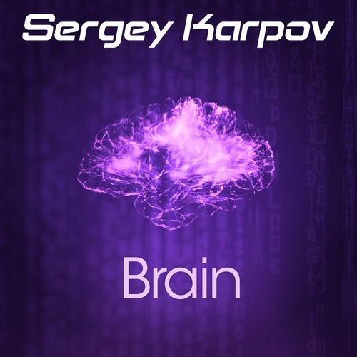 Brain cover art