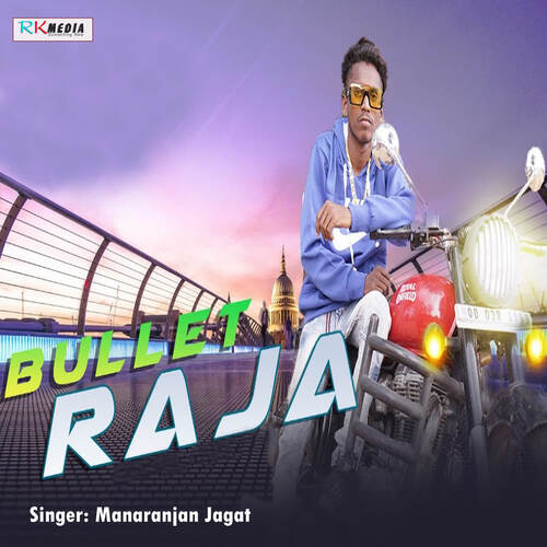 Bullet Raja