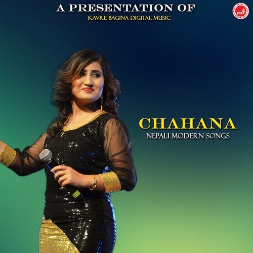 Chahana Songs Download Free Online Songs JioSaavn