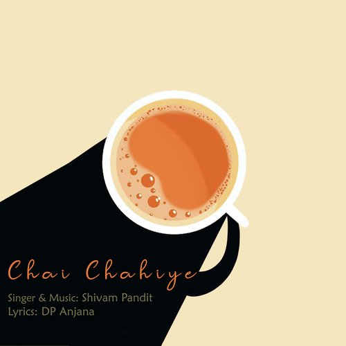 Chai Chahiye