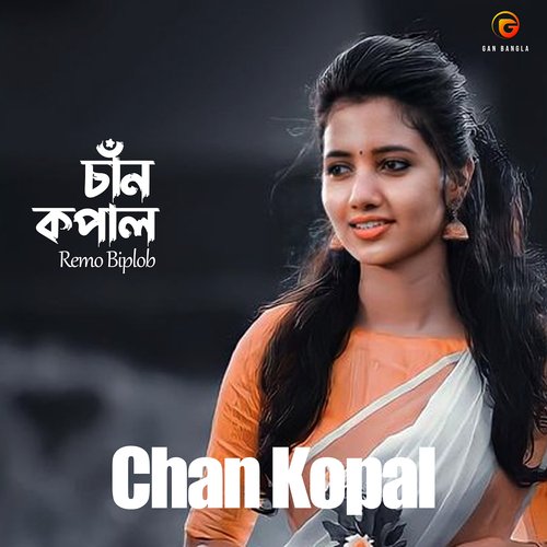 Chan Kopal