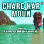 Chare Kar Moun