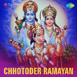 Chhotoder Ramayan Adaptation From Original Epic Of Saint Valmiki (Nursery Drama)-Iy8JVR17XkI