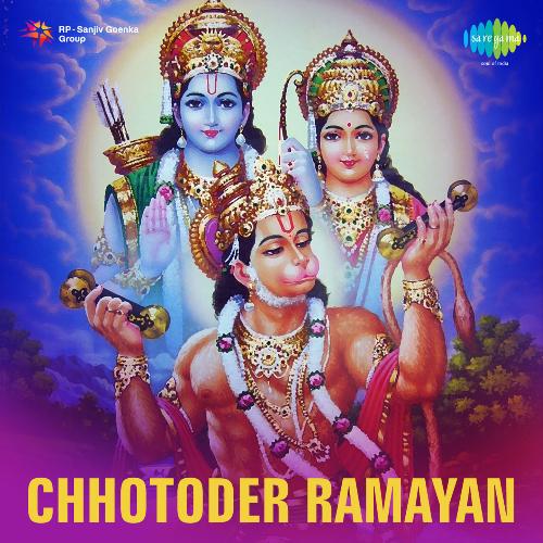 Chhotoder Ramayan Adaptation From Original Epic Of Saint Valmiki (Nursery Drama)