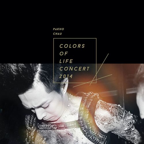 Colors Of Life Concert 2014 (Live)_poster_image