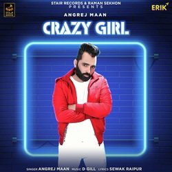 Crazy Girl-HQ8cBRxzR2U