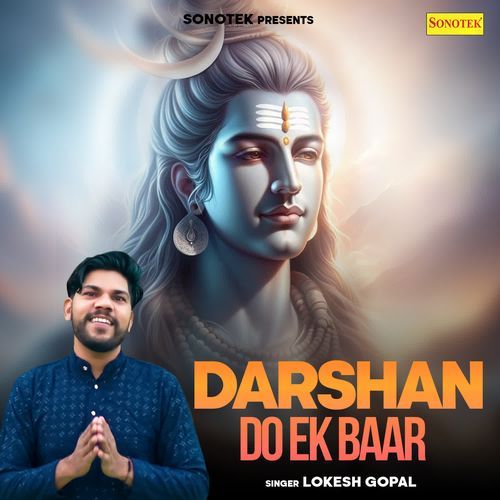 Darshan Do Ek Baar