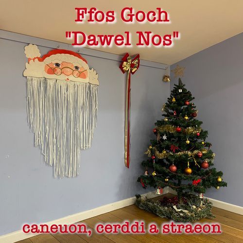 Anhrefn y Geni cover art
