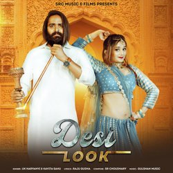 Desi Look-JCseej1jXWM