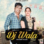Dj Wala Bai