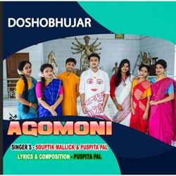 Doshobhujar Agomoni-Eg0THDFHZ3g