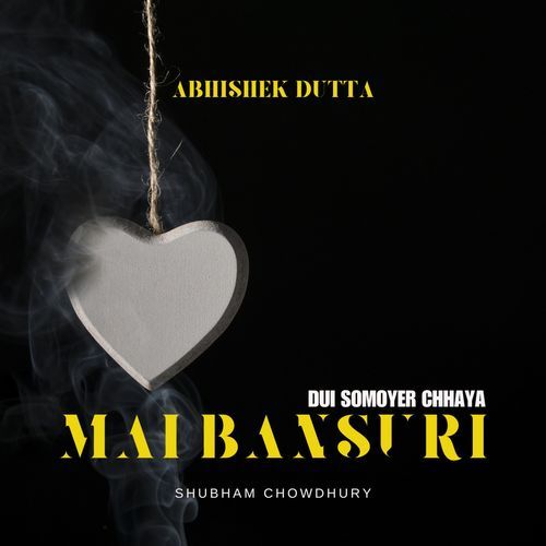 Mai Bansuri