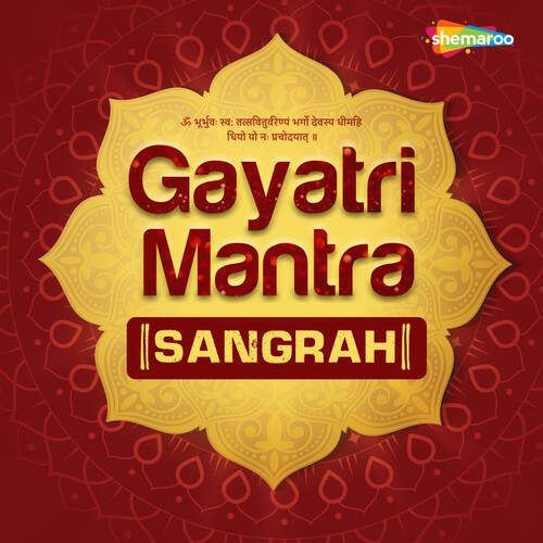 Surya Gayatri Mantra by Kalyani Salunke