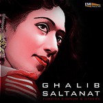 Dil Se Chahat Ko Bhuladena (From Saltanat)