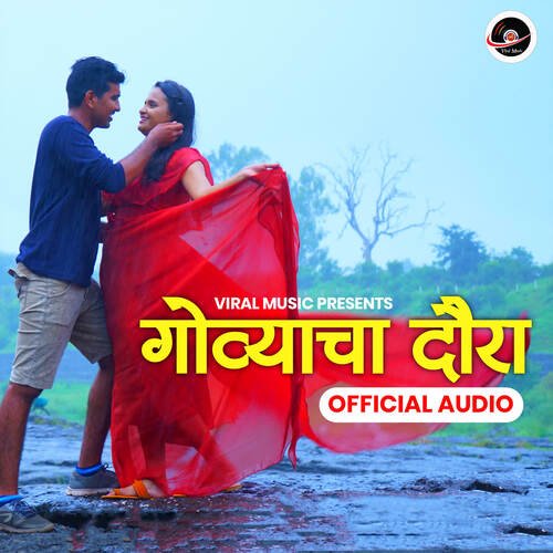 Govyacha Daura (Reprise Version)