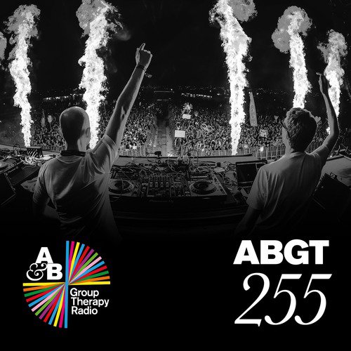 Sandbach (ABGT255)