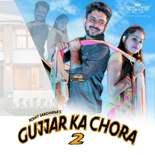 Gujjar Ka Chora 2