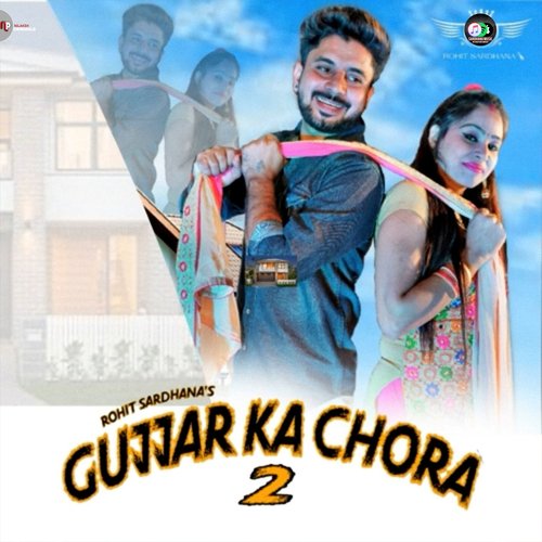 Gujjar Ka Chora 2