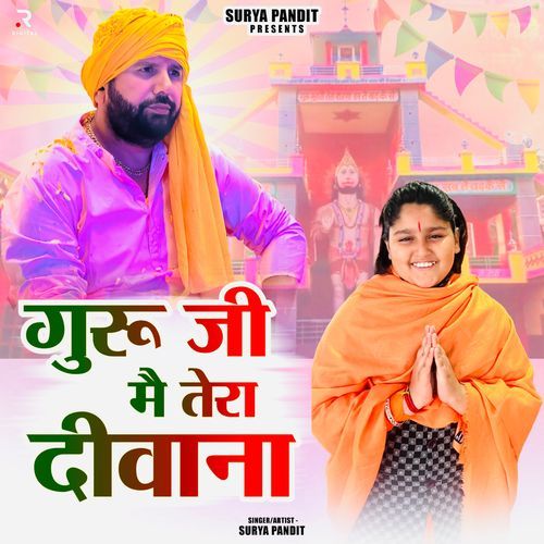 Guru Ji Mein Tera Diwana