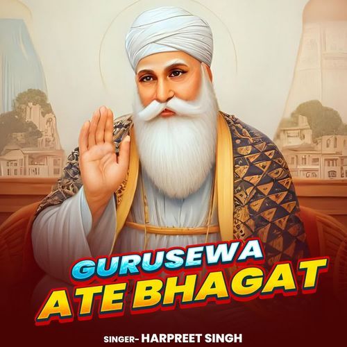 Gurusewa Ate Bhagat