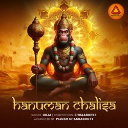 Hanuman Chalisa-EzInWgVgYVQ