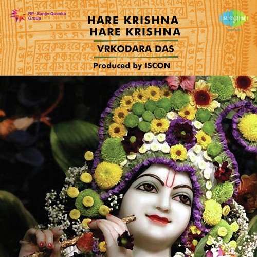 Hare Krishna Hare Krishna Naam - Kirtan