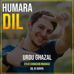 Humara Dil (Urdu Ghazal)-Qi0NczYCbXU