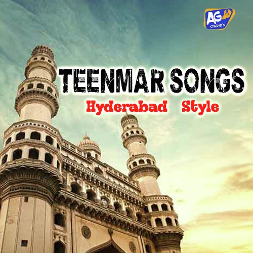 Hyderbad Folk songs