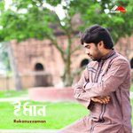 Monta zodi hoito pub akash