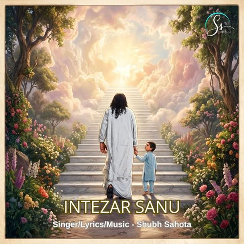 Intezar Sanu