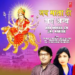 Jai Mata Di Jai Ambe-OipfHEYJVms