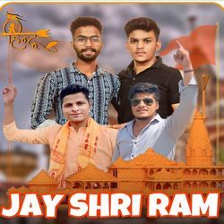 Jai Shri Ram-ISVTXiUAYEE