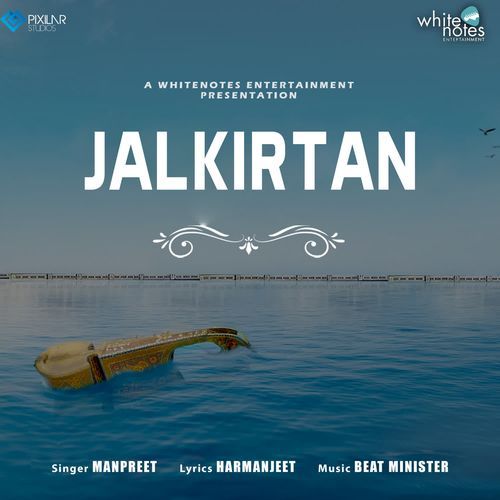 Jalkirtan