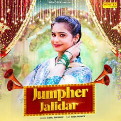 Jumpher Jalidar-RlAHcDB8Wng